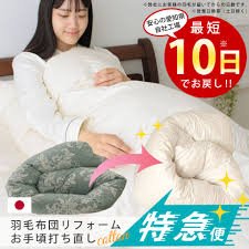  銀ガムテ エロ画像|UNITED ARROWS GLR カシミヤ100% ニット カーディガン S