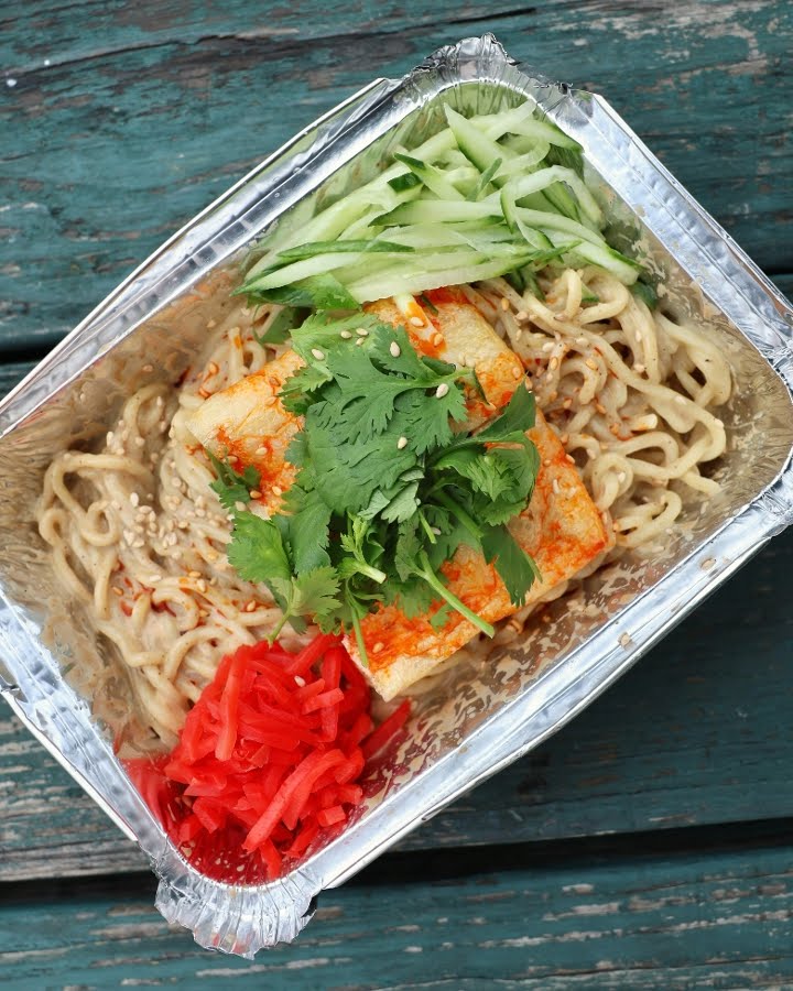 Ramen by UZU by null