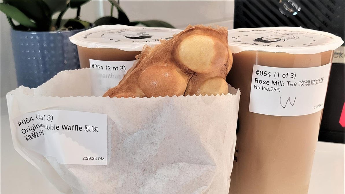 Dont Yell At Me by null