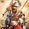 『るろうに剣心』4作が「金ロー」で放映 『京都大火編』成功は ...