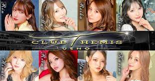 鶯谷 熟女|鶯谷【豊満熟女】🌸はるか🌸 @houman_haruka - Twitter Profile | Sotwe