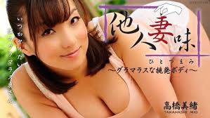 Sayaka takahashi amateur teen tries cocks in her mouth jpg x Takahashi amateur