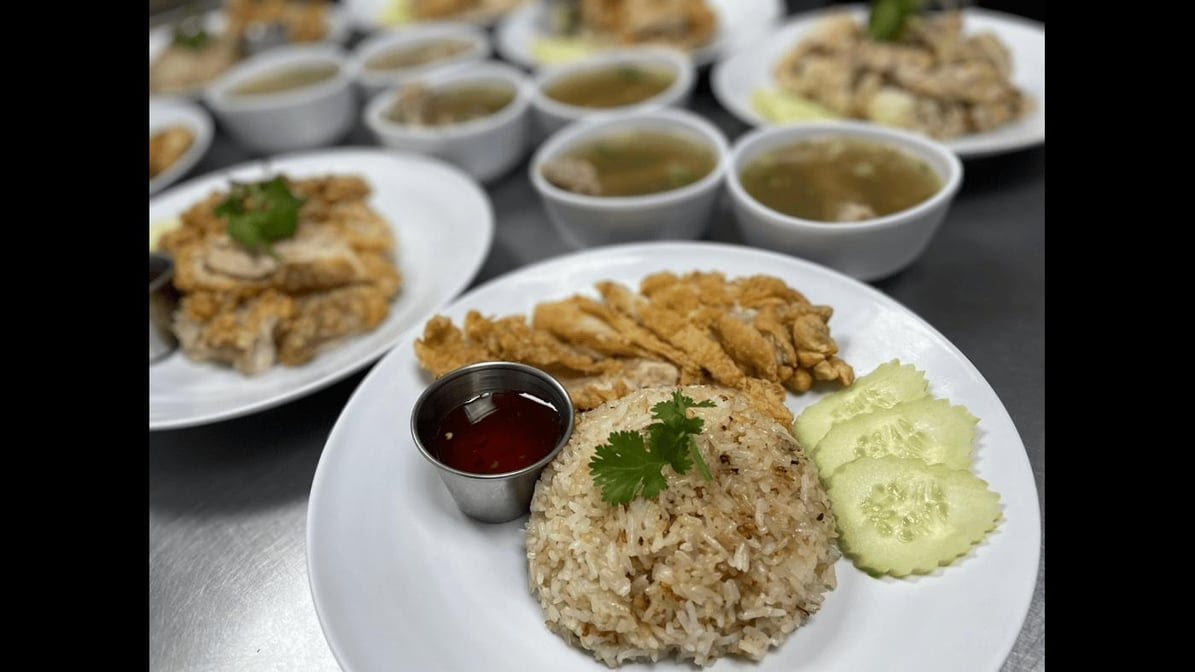 246 Thai Grab and Go by null