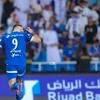 الهلال