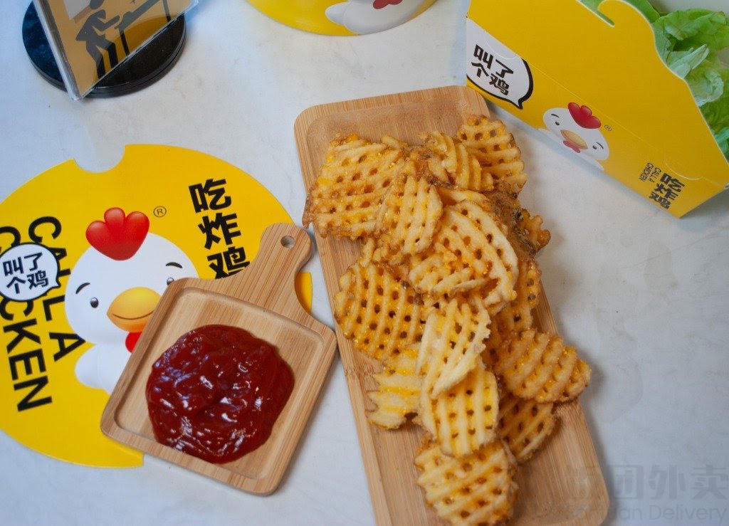 CALL A CHICKEN - University of Washington by null