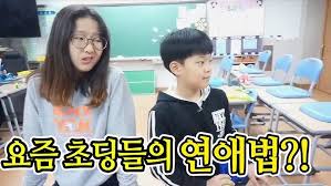 초딩|27살인데 초딩 외모' 취업 못하는 中남성의 하소연 | 서울경제