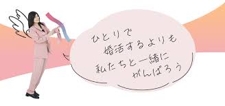 an-.postimg.org imagesize:960x1040c Pimpandhost )|JJモバイルオーダー｜PLANT公式サイト（スーパーセンタープラント）