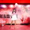 News source: Yahoo奇摩新聞