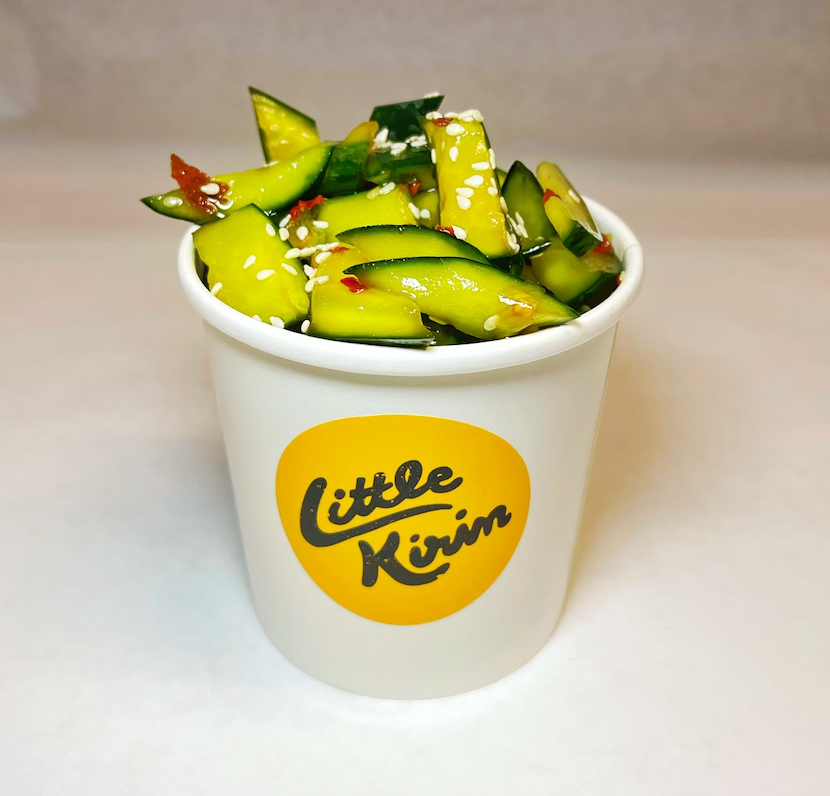 Little Kirin by null