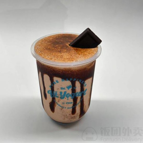 Hi Yogurt (Mississauga) by null