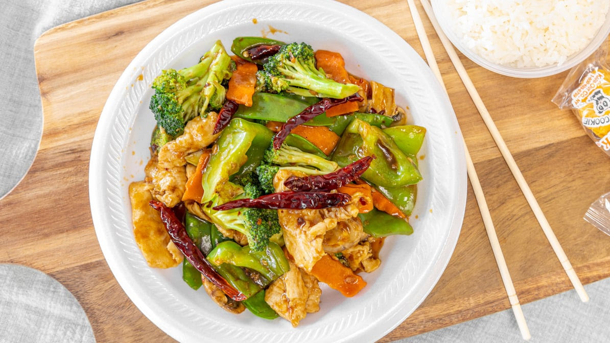 China Garden by null