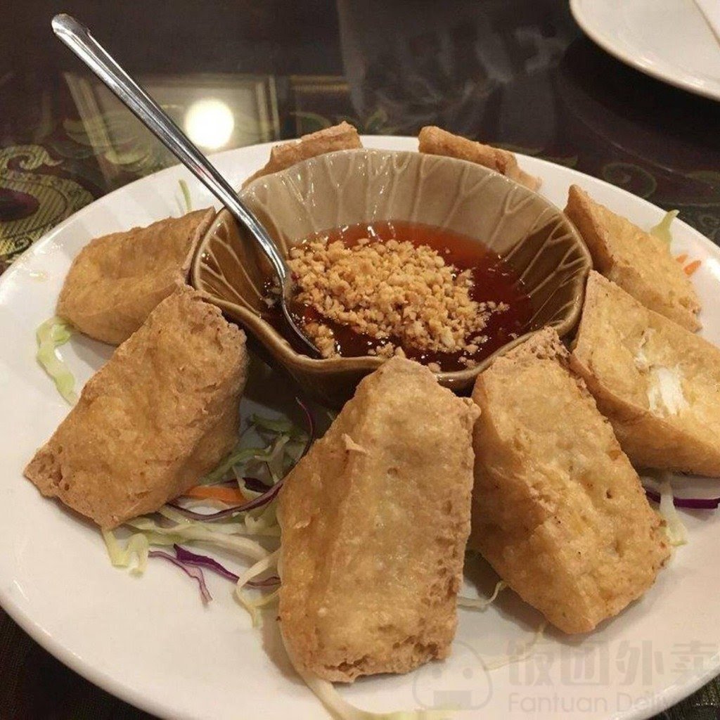 Papaya Thai Restaurant by null