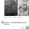 News source: 經濟日報