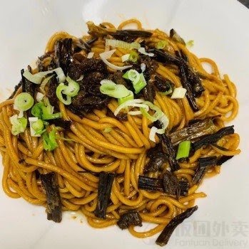 Jin Jin Gourmet by null