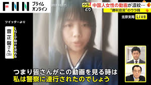 幼女裏動画海外|