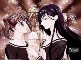 [V-AF] [My Top Anime] Top Anime of 2004 (Best 25)