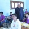 تقديم الصف الاول الابتدائي الازهري