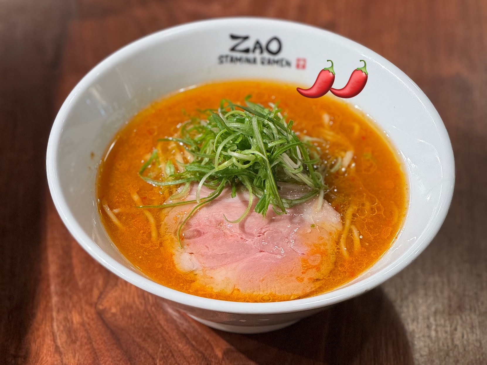 ZAO Stamina Ramen by null