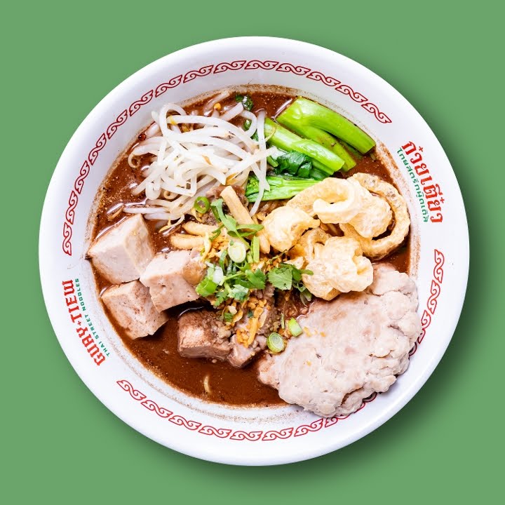 Guay Tiew - Thai Street Noodle Soup by null