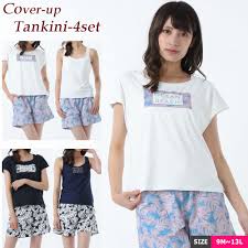 pacific girls 貧乳|Breast flick: This is the erotic hidden in everyday life (Japanese Edition)  eBook : yowaizibun: Amazon.in: Books