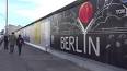 Berlin Duvarı'nın Yıkılması ile ilgili video