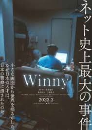 winny流出 脇毛|なんというタイミング！香里奈と山田孝之の過去を友人が暴露！更にそのハメ撮りが本人からｗｉｎｎｙで流出！:  香里奈！山田孝之との過去愛発覚！当時のプライベート全暴露！ハメ撮り迄流出！