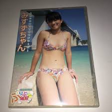 水嶋真理亜　水着|水嶋真理亜 たっぷりpart5の通販｜ラクマ