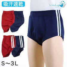 ブルマ|コスプレ ブルマ 体操服 体操着 単品 奇跡のブルマ : sirudayYahoo!店 - 通販 - Yahoo!ショッピング