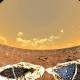 Finding Life On Mars Through Smell? New NASA Instrument Could Do That 
