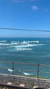 女子小学生海水浴 裸|乳首解放する自由とは？ベルリンの市営プールは女性もトップレス : 読売新聞