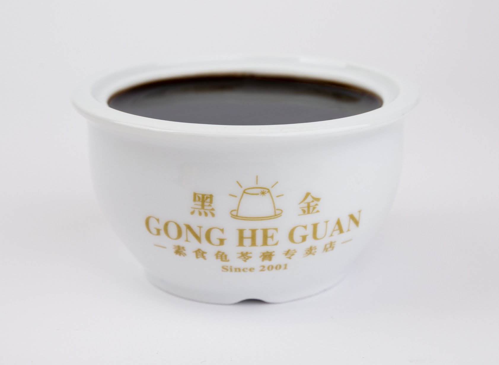 Gong He Guan by null
