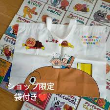 エロ垢 js snow女子小学生 生尻ロリ 露天 ワレメ 無修正|セール ニトリ Nスリープ H3-CR VB トッパーS シングルベッド NITORI ベッド 家具 店頭引取歓迎 R4185)