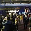 サッカー日本代表、サウジ戦を速報します