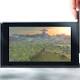 Nintendo Switch Specs: CPU and GPU Clock Speeds Reportedly Revealed 