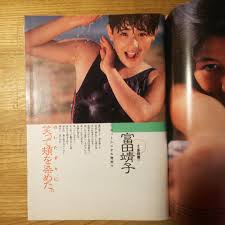 1985　女児　ヌード写真集|ラオスのひと昔前に、小さな女の子だったチャンの話 第２話｜Web福音館