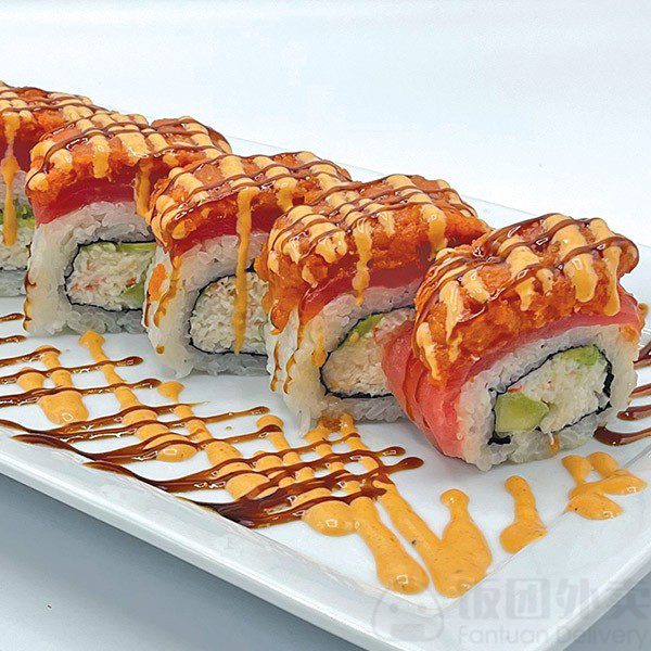 Sakana Sushi by null