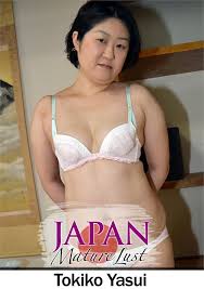 Hairy mature japanese jpg x Japanese mature hairy