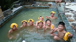 修学旅行　風呂|修学旅行 １日目 入浴 | 日間賀小学校公式ホームページ