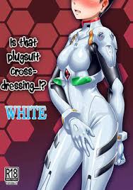 Mogudan neon genesis evangelion ayanami rei anus ass bottomless uniform naked pussy uncensored jpg x Ayanami neon
