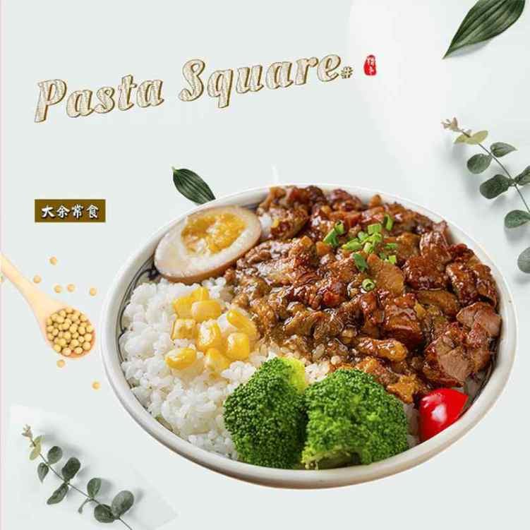 San Jose's Downtown Food Hall by null