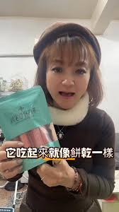 蔡淑華 無修正|民主進步黨-  藍白鴨霸強過《財劃法》，掏空台灣、癱瘓財政今早立法院再次上演黑箱歷史！立法院財政委員會邀請全國22縣市首長及財政官員，針對明年藍白提案將挪動六千多億的中央預算表達意見。沒想到在召委陳玉珍主導下，國民黨和民眾黨聯手在九點開會、僅花三分鐘就散會  ...