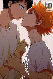 Haikyuu hentai jpg x Haikyuu hentai