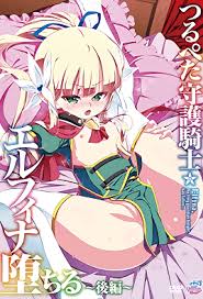 lolis hentai pussy uncen|Flashing Pussy Hentai Manga \u0026 Porn Comics Download