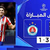 اتليتكو مدريد