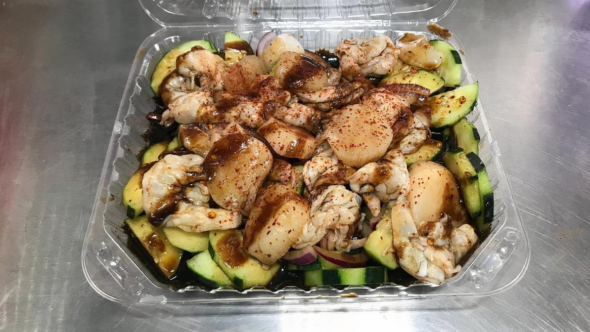 Aguachiles El Tamarindo by null