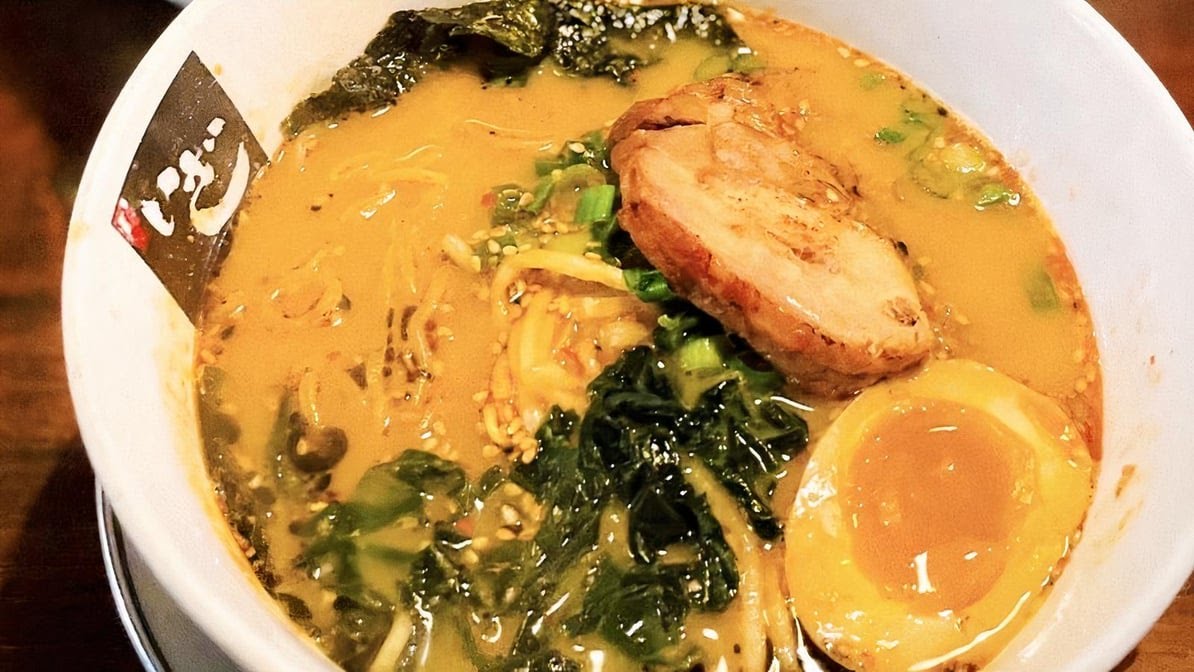 Iza Ramen by null
