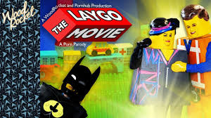 Rule if it exists there is porn of it gashi batman emmet brickowski wyldstyle png x Lego movie