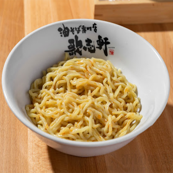 Kajiken Ramen of Manhattan by null