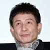 木下ほうか 謝罪も「記憶にない」連発で得られぬ納得…アイコンの ...