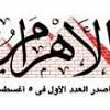 سندباد